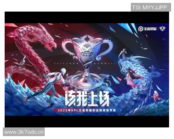 王者荣耀团队配合实力排名揭晓EDG荣登第四位引发热议