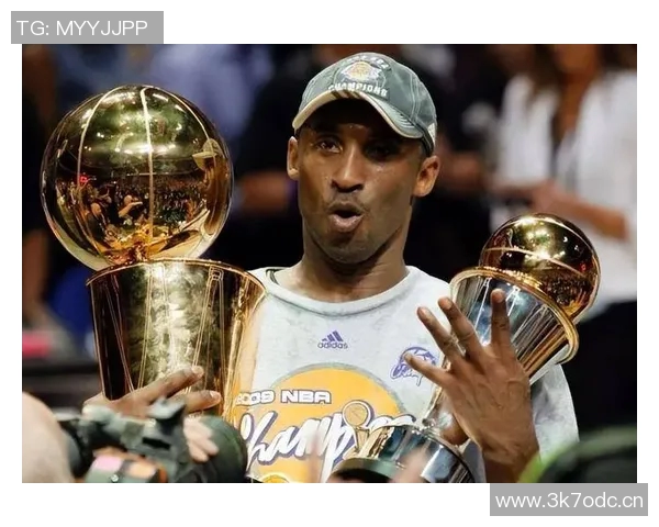 科比传奇一生与NBA的不解之缘